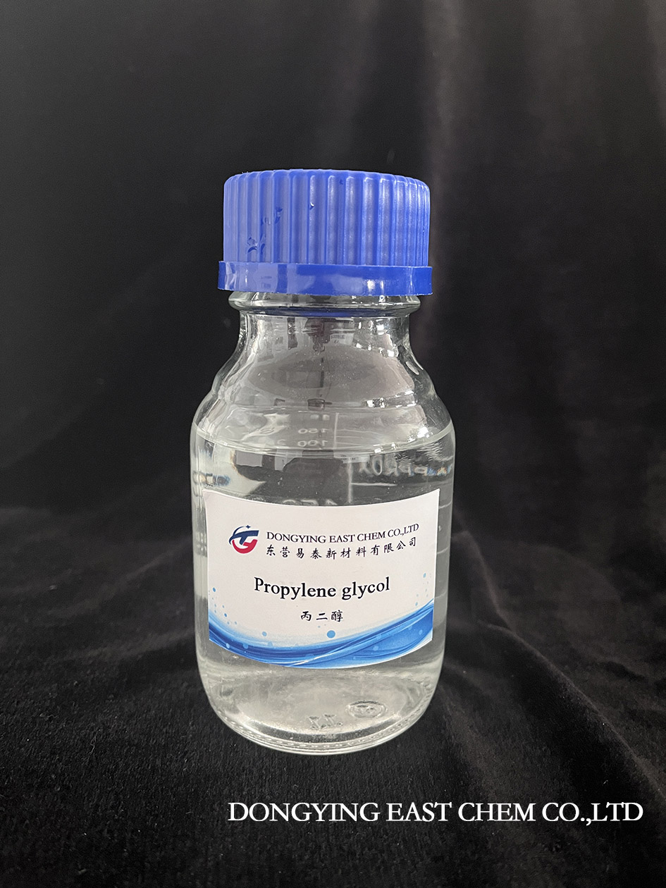 Propylene glycol