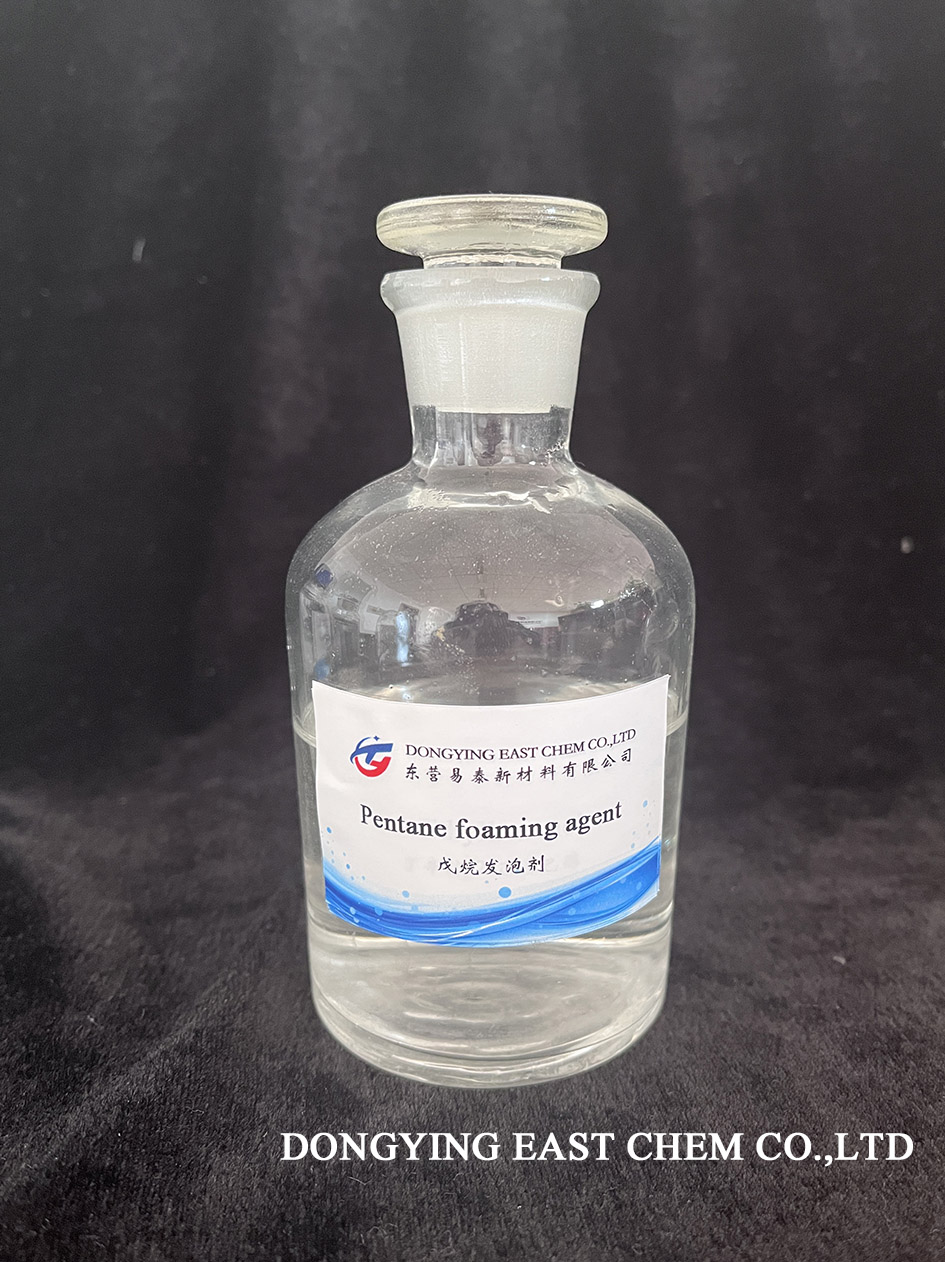 Pentane foaming agent
