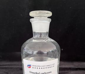 Dimethyl carbonate
