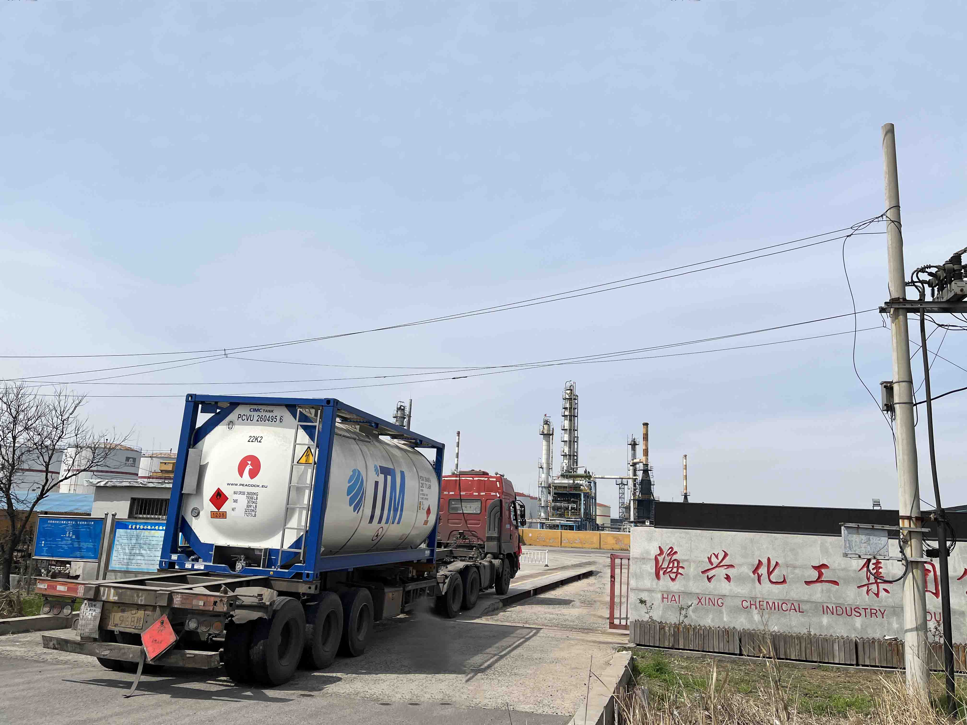 国产成人精品一区二区三区