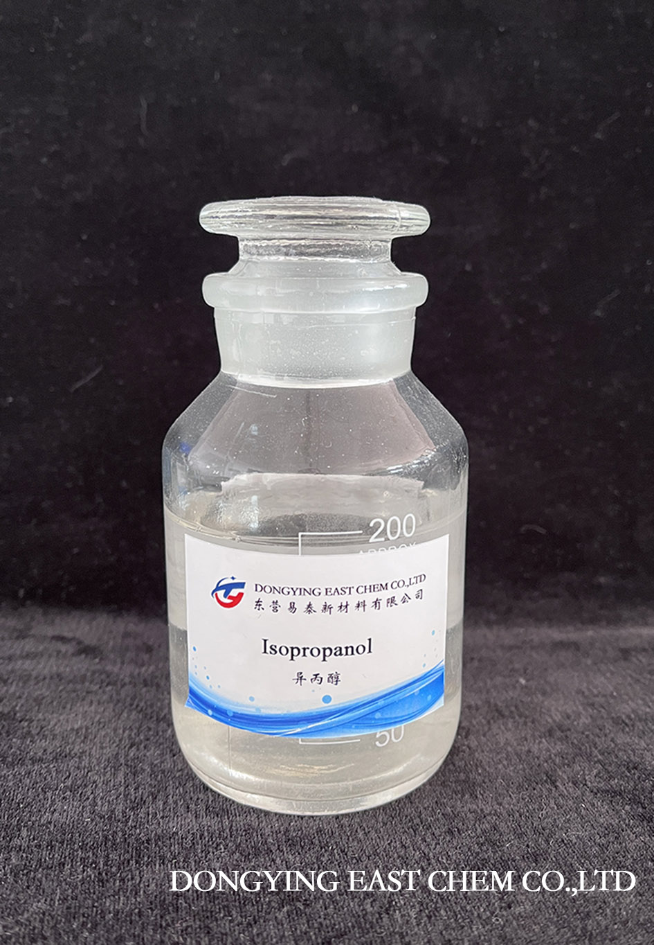 Isopropyl alcohol
