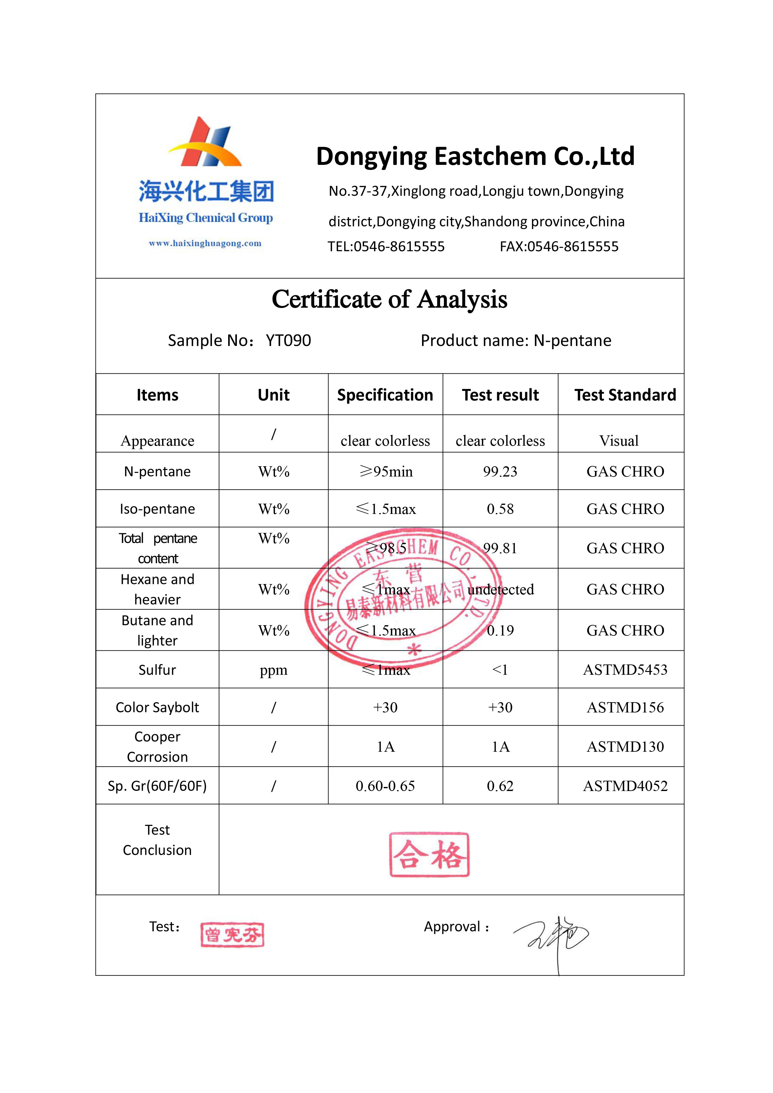 国产成人精品一区二区三区