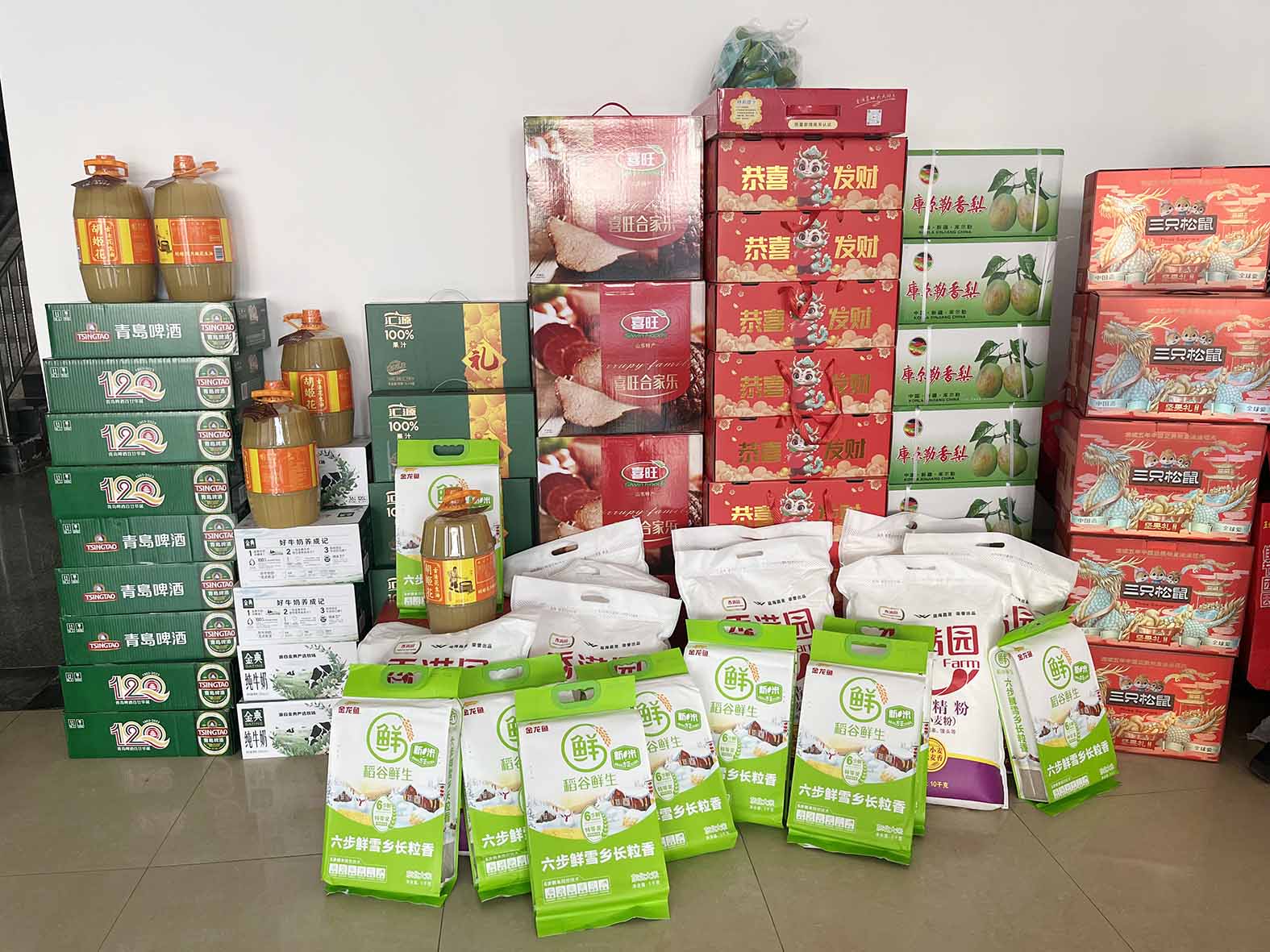 At the end of the year and beginning of the year, bid farewell to the old and welcome the new.