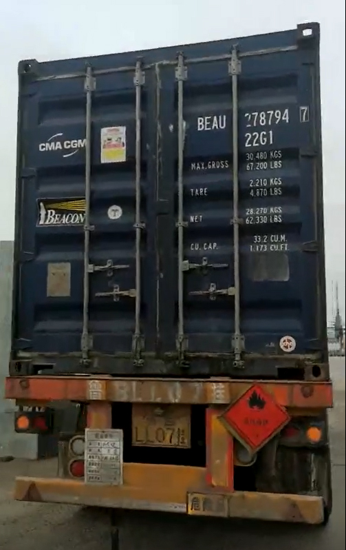 国产成人精品一区二区三区