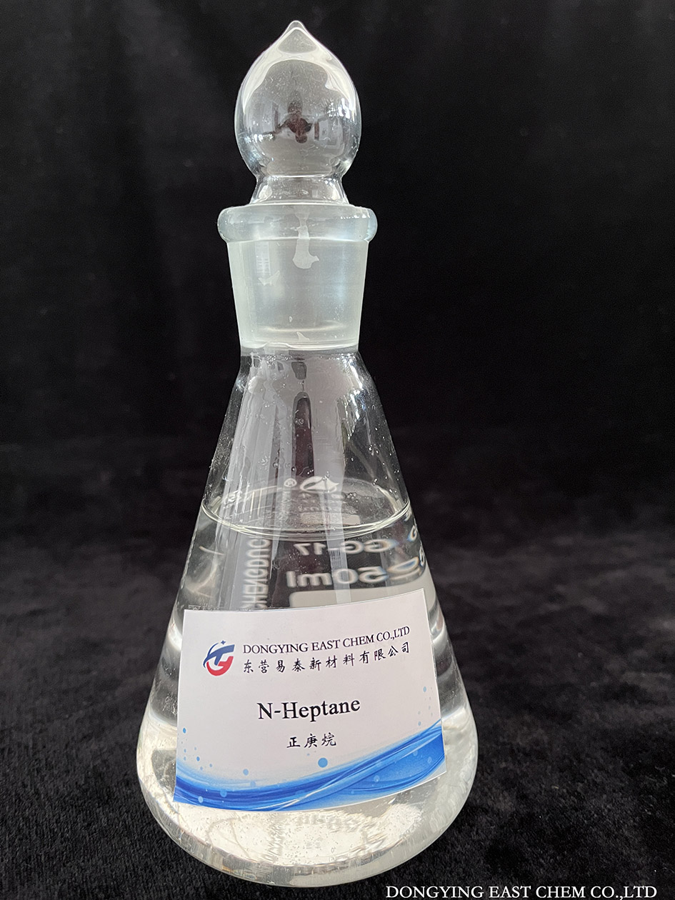 正庚烷