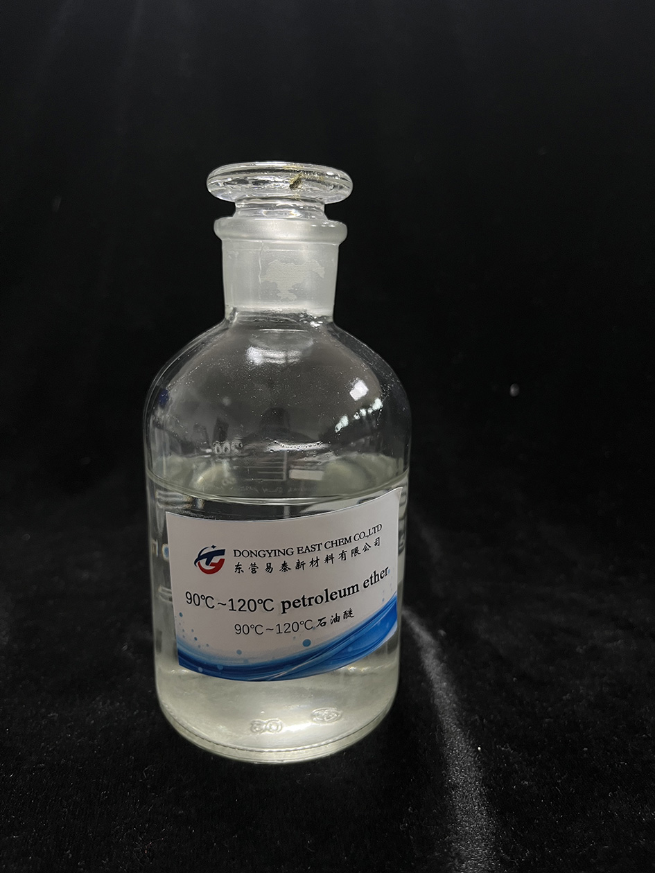 90℃-120℃石油醚