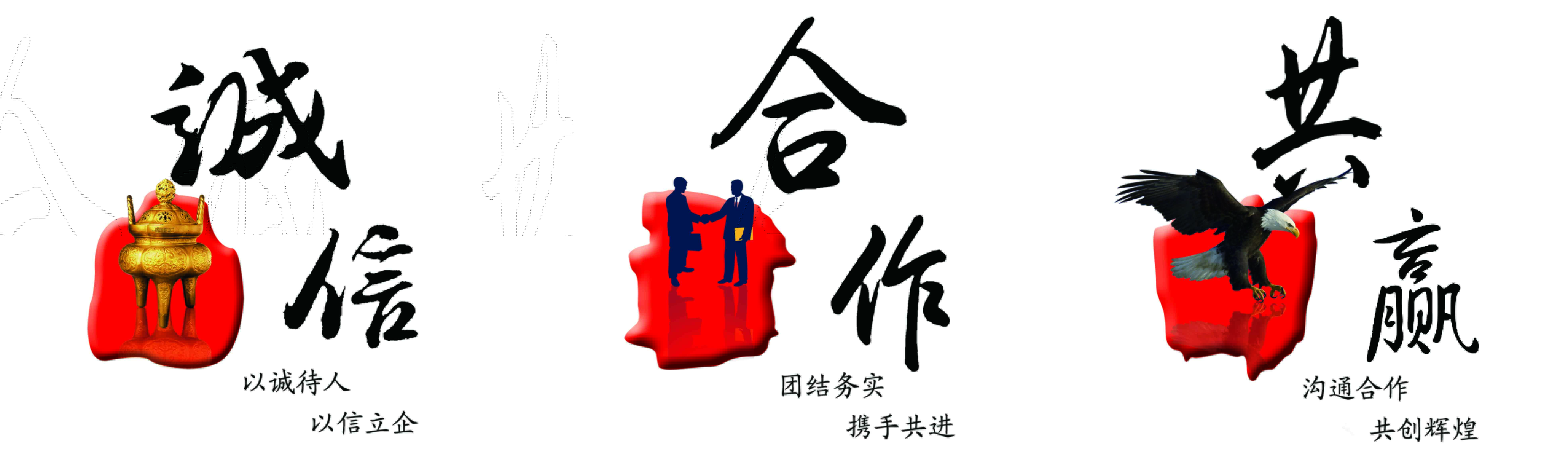 国产成人精品一区二区三区